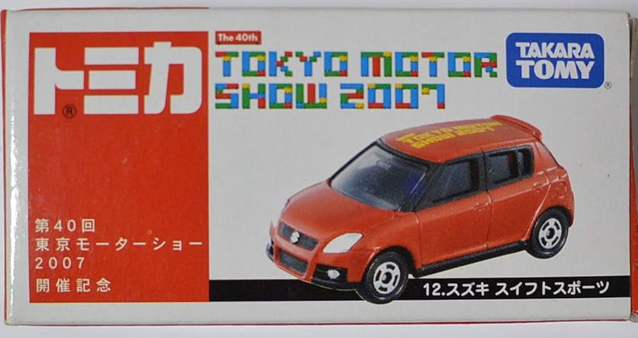 トミカ 東京モーターショー Amazon | TOMY トミカ第40回 東京モーターショー 2007 開催記念